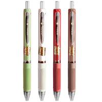 晨光孔庙祈福速干按动中性笔用黑色0.5全针管子弹头考试笔碳素黑笔签字笔高颜值水笔按压式考研高考