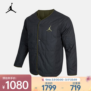 NIKE 耐克 JORDAN 男子棉服 DX4350-045