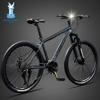 飞鸽 FLYING PIGEON山地自行车成人变速男女变速青少年中小车越野户外骑行赛单车 征途800-辐条轮-雅灰【铝合金】 26寸(适合160cm-185cm) 24速通勤款