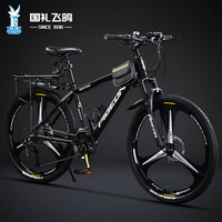 飞鸽 FLYING PIGEON山地自行车成人变速男女变速青少年中小车越野户外骑行赛单车 征途800-三刀轮-墨黑【高碳钢】 27.5寸（适合170cm-190cm） 24速通勤款