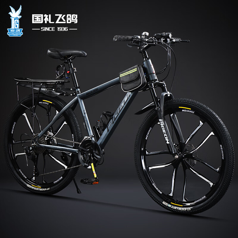 征途800-十刀轮-雅灰【铝合金】