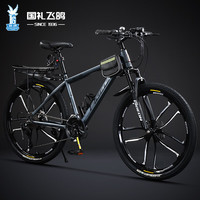 飞鸽 FLYING PIGEON山地自行车成人变速男女变速青少年中小车越野户外骑行赛单车 征途800-十刀轮-雅灰【铝合金】 26寸（适合160cm-185cm） 27速运动款