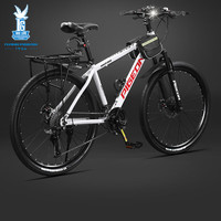 飞鸽 FLYING PIGEON山地自行车成人变速男女变速青少年中小车越野户外骑行赛单车 征途800-辐条轮-羽白【铝合金】 27.5寸（适合170cm-190cm） 30速越野款