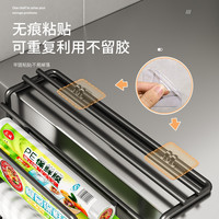 冰箱置物架侧面挂架多层厨房用品家用大全侧壁保鲜膜多功能收纳架