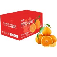 PLUS会员:京鲜生 四川不知火丑橘 净重4.5-5斤(单果180g+)