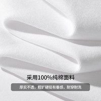 雪中飞 SNOWFLYING白色短袖t恤女2025夏季纯棉宽松半袖运动休闲风简约M 白色|8162-2301F 2XL (175/96A)