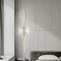 乔乐 壁灯 极简现代简约长条创意卧室书房床头灯 100cm 白色 三色变光