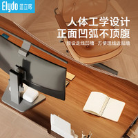 蓝立哆实木电动升降桌胡桃木色电脑桌电竞桌升降书桌办公学习桌子 K1 Pro双横梁(内嵌6位插排) 1.2*0.6m桌板纯实木胡桃木色