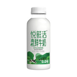 悦鲜活 鲜牛奶 有机450ml/瓶