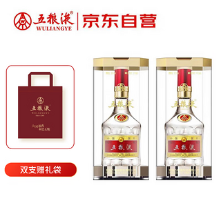 普五八代 浓香型白酒 52度 500ml*2 双瓶