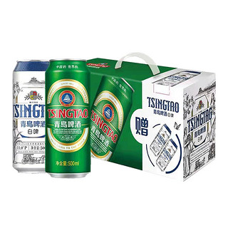 88VIP：青岛啤酒 TSINGTAO 经典500ml*16听+白啤500ml*4听组合装