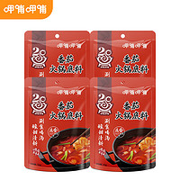 呷哺呷哺 火锅底料  番茄150g*4袋