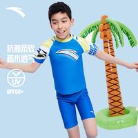 儿童分体泳装夏季男童防晒亲肤中大童游泳套装 安踏童装