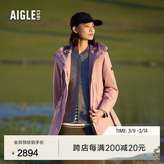 AIGLE 艾高 冲锋衣外套春季女士GORE-TEX防风防雨透汽户外夹克 木粉色 BE541 36(160/84A)