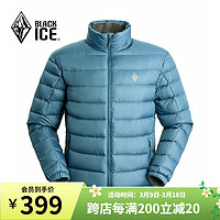 BLACKICE 24户外登山徒步男款600蓬鹅绒连帽羽绒服 FDE8101-洞庭蓝 XXL