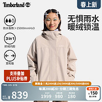 Timberland 女装防水三合一冲锋衣24秋冬户外抓绒|A41T3 A41T3071/浅灰色 L