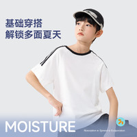 小猪班纳儿童套装夏季2025男童纯棉款短袖t恤帅气男大童夏款运动衣服 白/X黑中上-黑/X白字母K 120 【体重40-52斤】