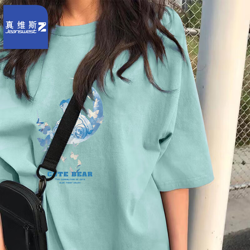豆绿（月球小熊）