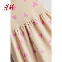 H&M童装女童裙子2025年春季新款短袖可爱公主棉质印花连衣裙1265912 米色/心形 100 56 (2-3Y)
