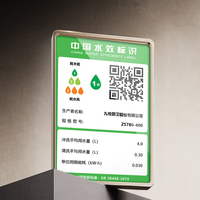 九牧 ( JOMOO )马桶家用抽水坐厕虹吸静音大冲力节水坐便器一体防臭卫生间小户型 C6防冻*10.0管径-五孔超旋 300坑距-送货上门