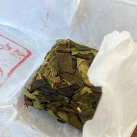 【五星参赛茶】2024年秋茶新茶龙岩漳平水仙茶兰花香奶香蜜桃香