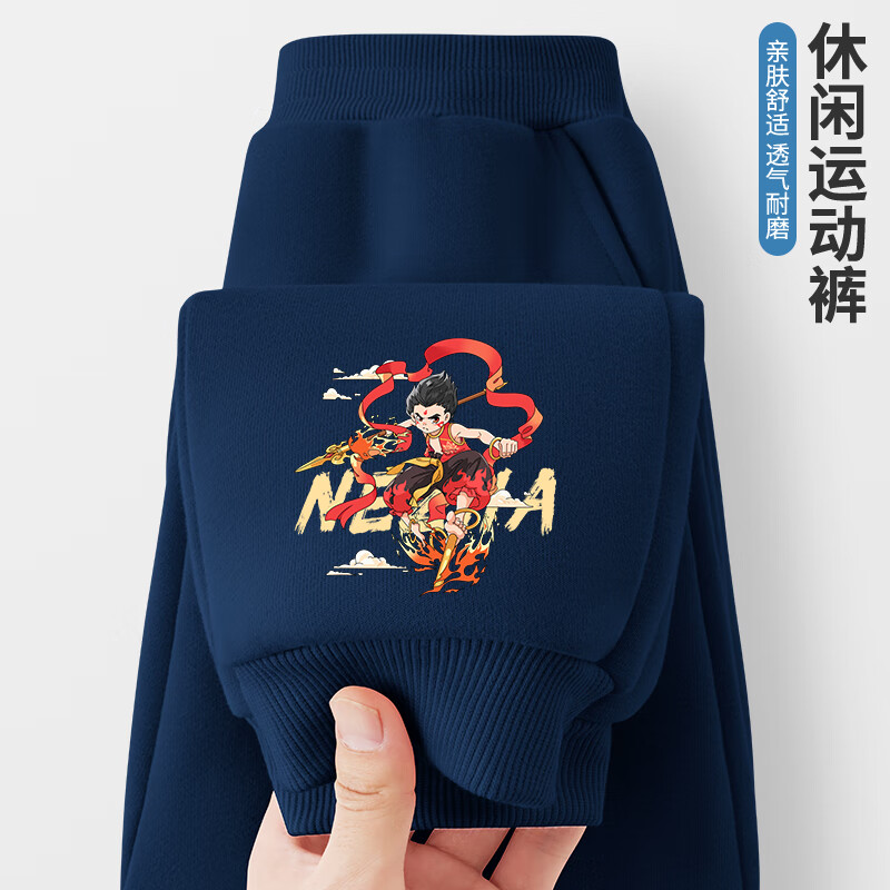 黑色水龙敖丙小标