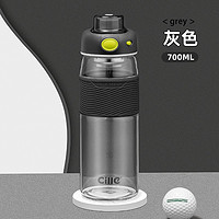 cille 希乐 玻璃杯 大容量带过滤 500ml 灰色