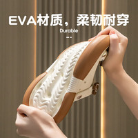 乐拖糖豆 玛丽珍洞洞鞋女夏季室外穿包头厚底卡通凉拖鞋女 紫色39-40 紫蒲 39-40 (适合39-40)