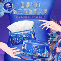 维达（Vinda）国潮抽纸超韧加厚4层100抽餐巾纸面巾纸可湿水手纸大包家用实惠装 4层 100抽*20包
