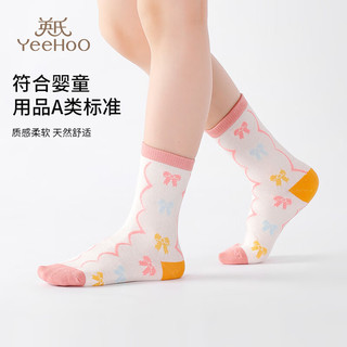 YeeHoO英氏5双装儿童袜子男女童棉质透气高弹不易变形可爱印花地板袜 兔子款WY2235R 【五双装】 5双 M