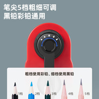 得力 铅笔刀卷笔刀削笔器手摇卷笔刀手摇削笔机转笔刀手动铅笔削笔刀美术专素描用多功能小用削铅笔器 【可削彩铅】5档可调-蓝色