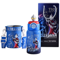 迪士尼316不锈钢保温杯保冷杯550ML杯子双盖儿童水杯礼盒 24012迪迦蓝