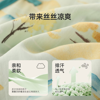 BALIPIG/巴厘小猪 高山流水 女童短袖连衣裙 90cm