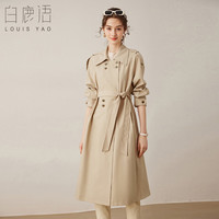 白鹿语春秋气质翻驳领风衣时尚英伦风本布腰带长款外套女