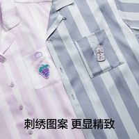 蕉内520H睡衣女士夏季冰丝凉感短袖情侣家居服套装可外穿礼物送女友