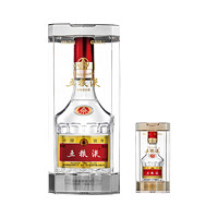 88VIP：五粮液 WULIANGYE 52%vol 浓香型白酒 1000ml+50ml 单瓶装