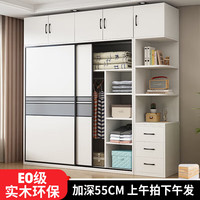 卓禧 实木衣柜 100厘米两门主柜