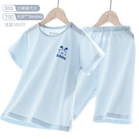 BoBDoG巴布豆儿童睡衣男童家居服夏季薄款女童莫代尔空调服套装宝宝冰丝 男童 浅蓝 140