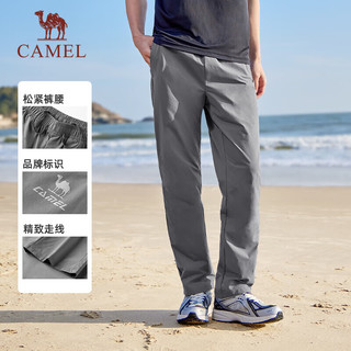 骆驼（CAMEL）速干透气运动裤男跑步休闲直筒梭织裤子 J15BAXLN075 岩石灰 L