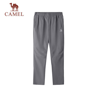 骆驼（CAMEL）速干透气运动裤男跑步休闲直筒梭织裤子 J15BAXLN075 岩石灰 L