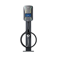 小飓科技 E系列 交流充电桩 21kw