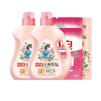 Liby 立白 洗衣液套装(大师香氛洗衣粉 梦幻格拉斯玫瑰+全效馨香洗衣液 百花馨香)