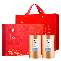 移动端、京东百亿补贴：张一元 茉莉花茶云叶香珠300g礼盒