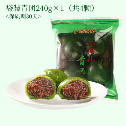 godly 功德林 艾草豆沙青团 240g（4枚）