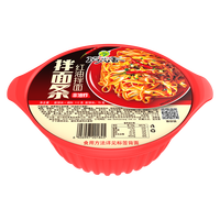 稻花香炸酱拌面条红油拌面懒人速食食品夜宵方便泡面干拌面5盒装