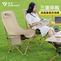 清系户外月亮椅 露营沙滩躺椅钓鱼椅折叠家用商用便携高靠背凳 高背月亮椅【冬竹青】