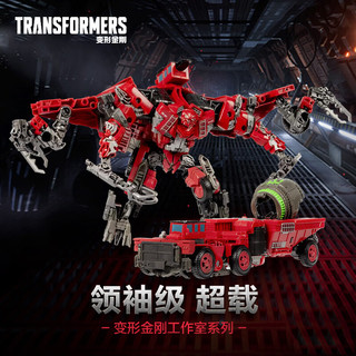 Hasbro 孩之宝 变形金刚：堕落金刚的复仇 工作室系列 领袖级 G1091 超载