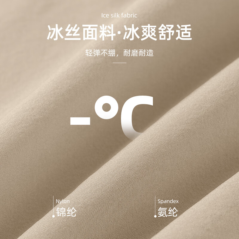 【工装裤B】浅卡其/纯色