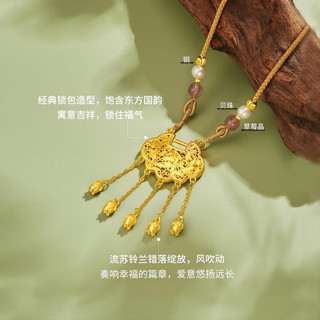 梦金园流苏铃兰花长命锁吊坠花朵锁包银挂坠新中式国潮