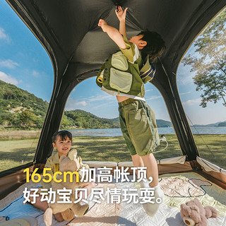 挪客NatureHike ango公园露营帐篷户外便携式黑胶防晒天幕二合一装备 橡木棕/4人/带天幕